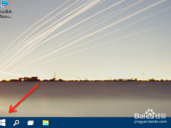 Win10רҵ濪ͼƬü