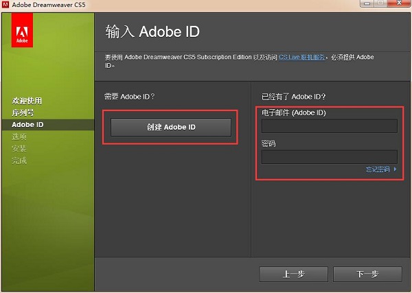 Adobe Dreamweaver CS5 ٷ