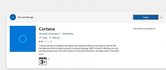 Win10 2004ƳCortana