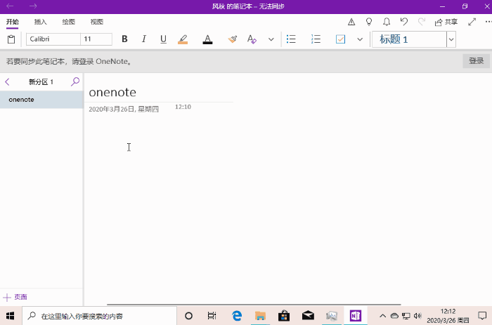 Win10ݼ Windows 10ݼ