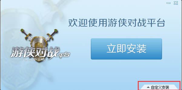 սƽ̨ v6.43 ٷ