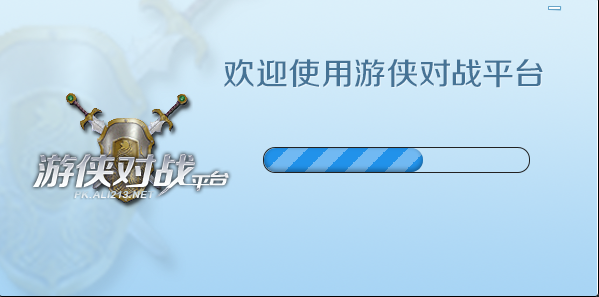 սƽ̨ v6.43 ٷ