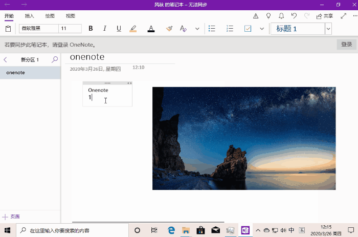 Win10ݼ Windows 10ݼ