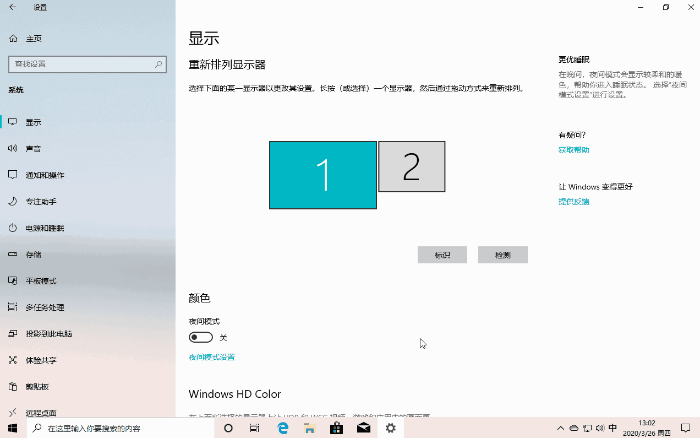 Win10ݼ Windows 10ݼ