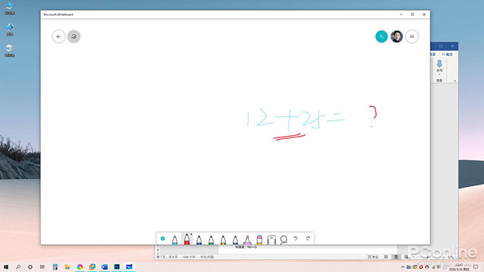 Win10ݼ Windows 10ݼ