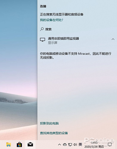 Win10ݼ Windows 10ݼ