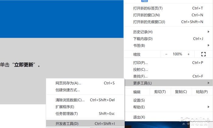 MSDNҸ ΢ Win10 2004 