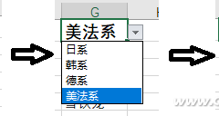 ExcelʵԶʾӲ˵˵