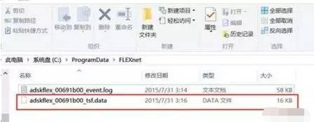 AutoCAD 2010 ʽٷ