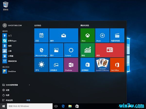 win10_2019°ȫGhostרҵ