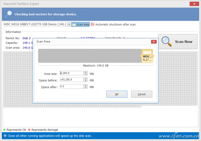 Ӳ̹Macrorit Partition ExpertMPEʹý̳