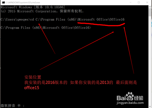 office 365ʽ(Կ)
