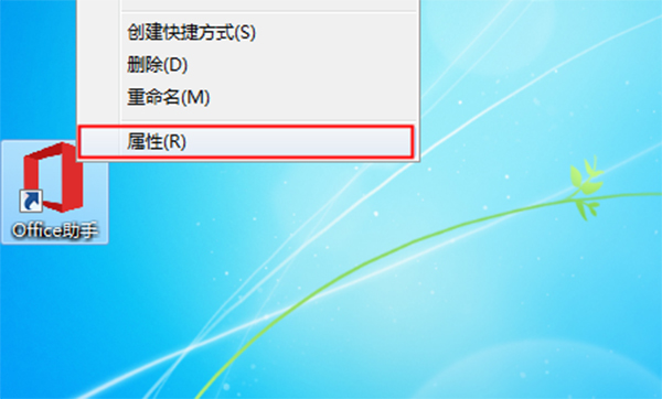 office 365ʽ(Կ)