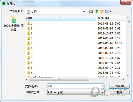 EverNote(ӡʼ) v6.23.2.8859ʽ