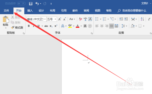 office 365ٷİ