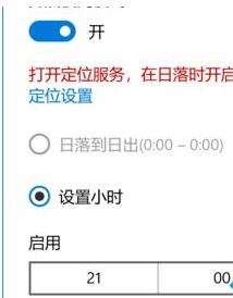Win10ϵͳûģʽķ