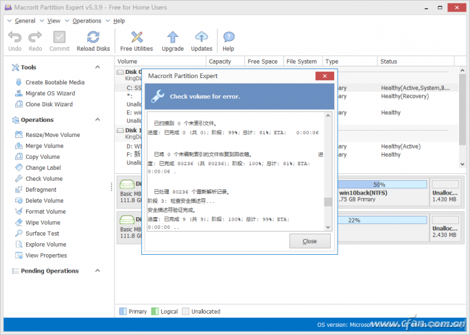 Ӳ̹Macrorit Partition ExpertMPEʹý̳