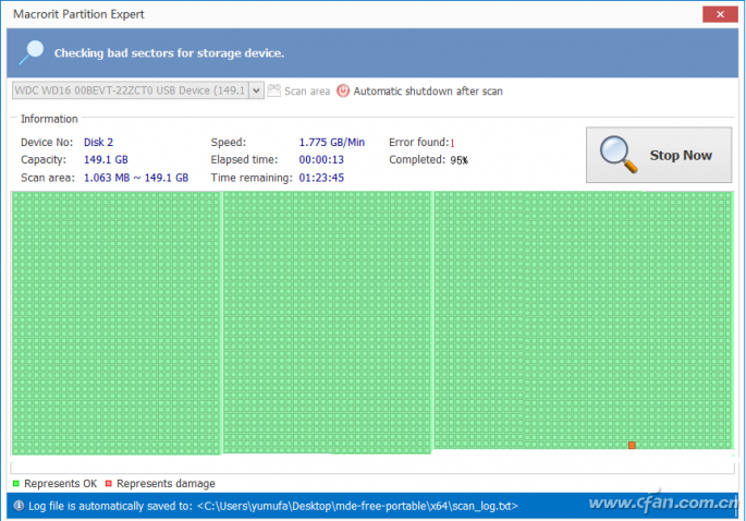 Ӳ̹Macrorit Partition ExpertMPEʹý̳