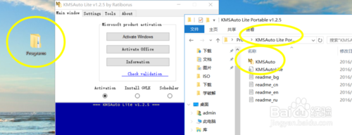 office 365ٷİ