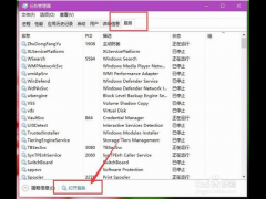 win10 ޷ʹ PIN¼Ľ