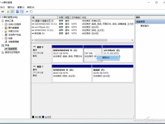 Ӳ̹Macrorit Partition ExpertMPEʹý̳