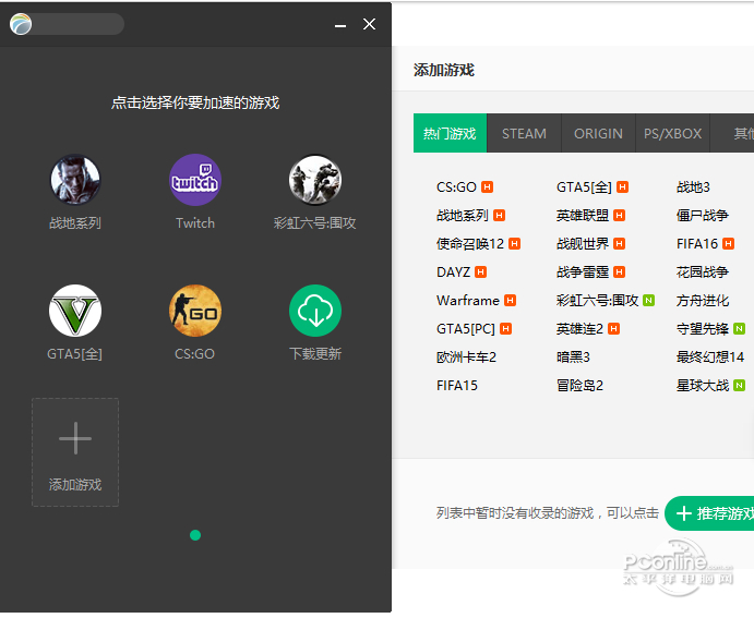μ v6.1.3.675ʽ