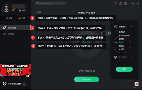 μ v6.1.3.675ɫѰ
