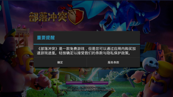 ͻPC v13.0.21ٷ