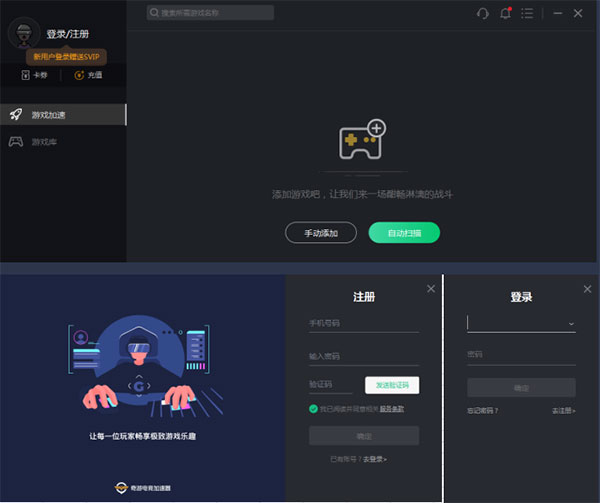μ v6.1.3.675ɫѰ