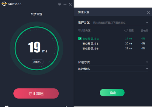 μ v6.1.3.675ɫѰ