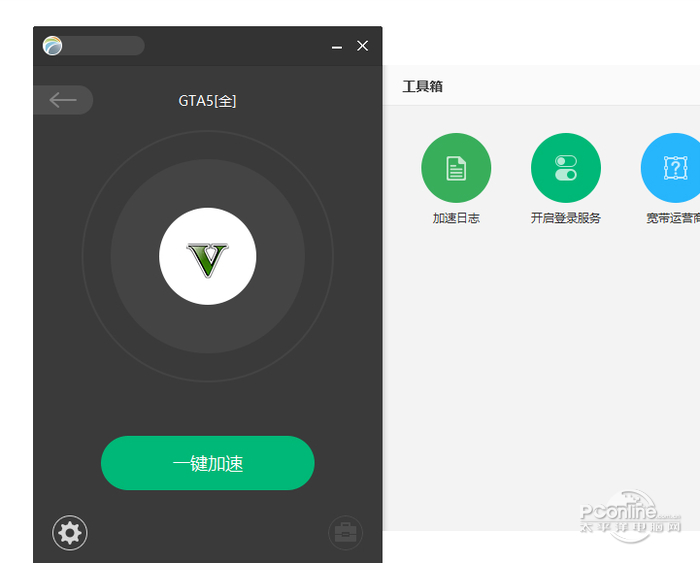 μ v6.1.3.675ʽ