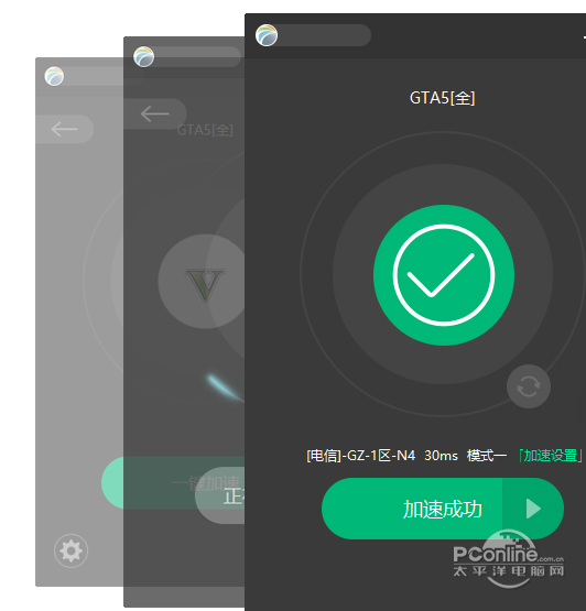 μ v6.1.3.675ʽ