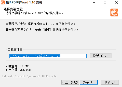 pdfתword  v5.2.1.65