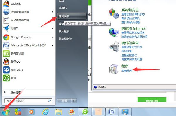 pdfתword  v5.2.1.65