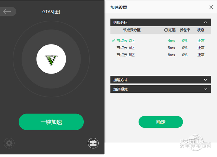 μ v6.1.3.675ʽ