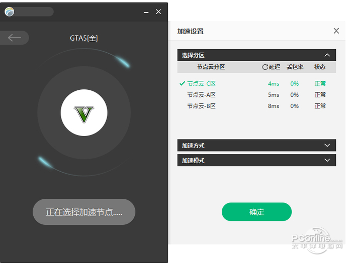 μ v6.1.3.675ʽ