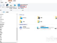 Win10ԶЭʱ䣿