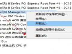 Win10 ˯ģʽ޷Ѻô죿