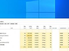  Win10 㲻֪8С