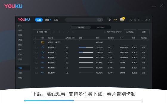 ſƵ v7.9.8.6023ɫ