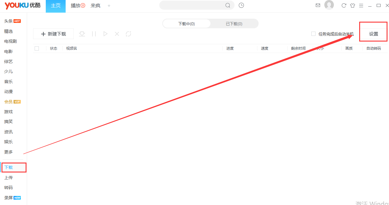 ſƵ v7.9.8.6023ɫ