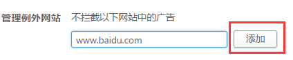 2345 v10.9.0.20506ɫ