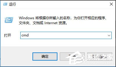 Win10ιرĬϹWin10رĬϹķ