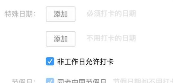 ҵ΢ v3.0.23.1602ٷ