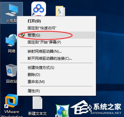 Win10ιرĬϹWin10رĬϹķ