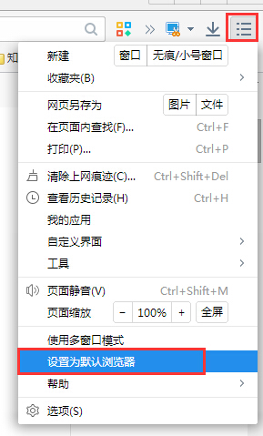 2345 v10.9.0.20506ɫ