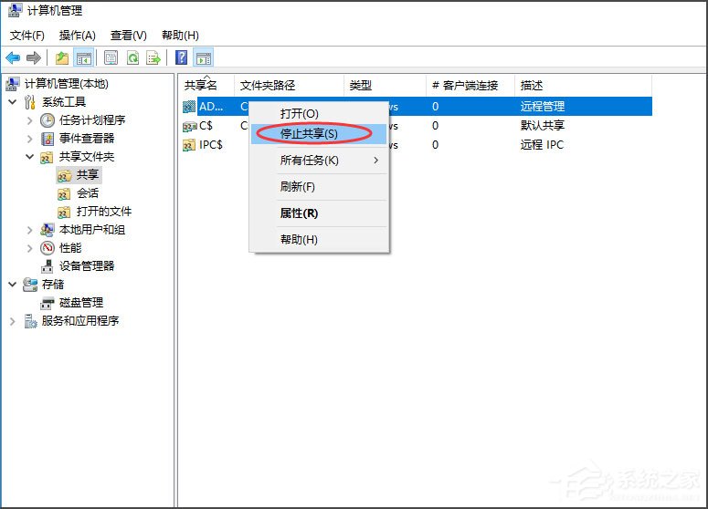 Win10ιرĬϹWin10رĬϹķ