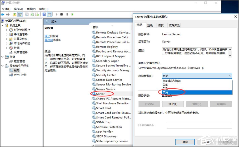 Win10ιرĬϹWin10رĬϹķ