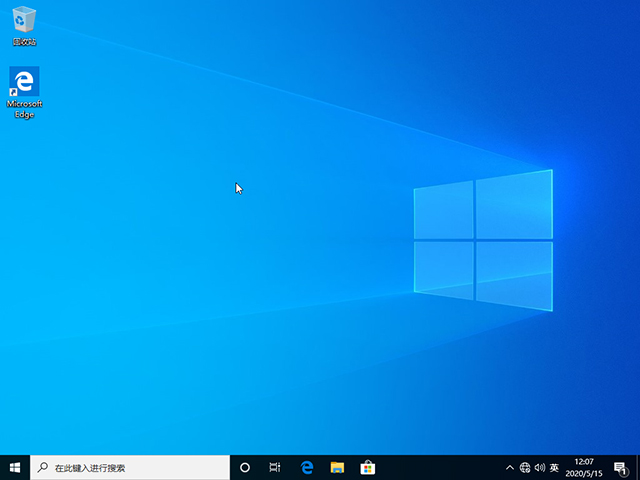 ⼤ Win10רҵ_2004 32λ V19041.264