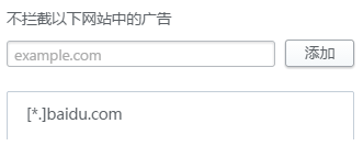 2345 v10.9.0.20506ɫ